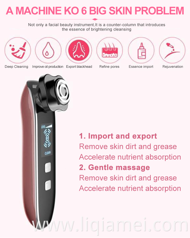 Portable vibration RF EMS electrical skin rejuvenation facial massage beauty machine